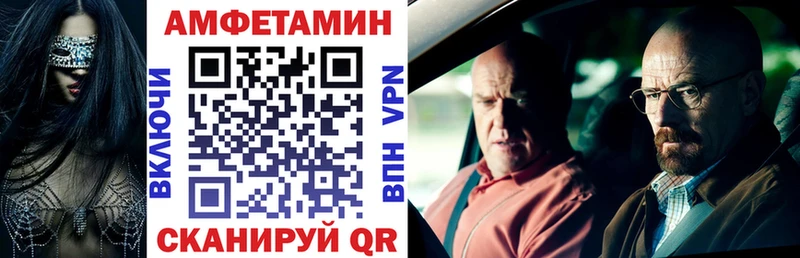 мега рабочий сайт  Будённовск  Амфетамин 97% 