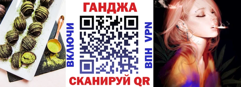 МЕГА маркетплейс  Будённовск  Еда ТГК конопля  как найти закладки 