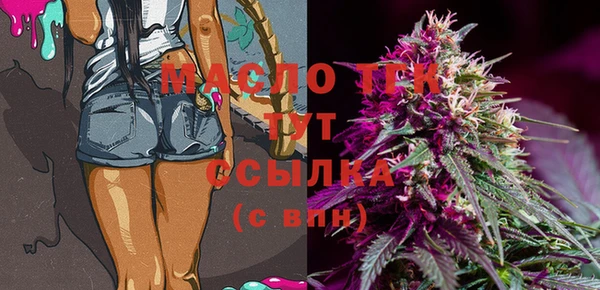 PSILOCYBIN Балабаново