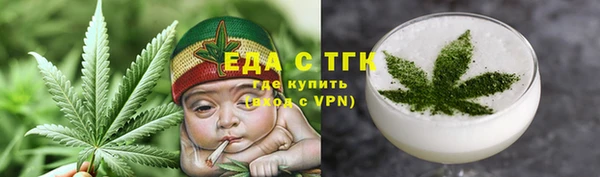марки nbome Балахна