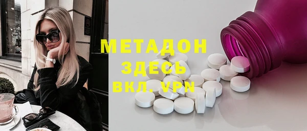 PSILOCYBIN Балабаново