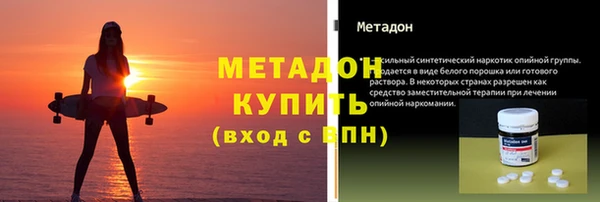 PSILOCYBIN Балабаново