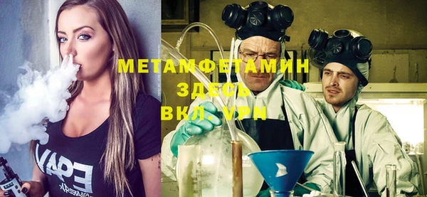 ГАЛЛЮЦИНОГЕННЫЕ ГРИБЫ Баксан