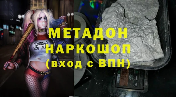 PSILOCYBIN Балабаново