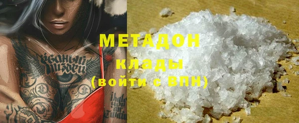 PSILOCYBIN Балабаново