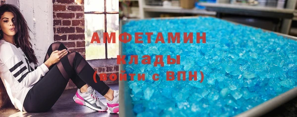 кокаин перу Армянск