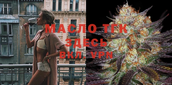 PSILOCYBIN Балабаново